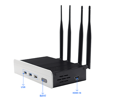 QuickShare BYOM Wireless Conference System Solution